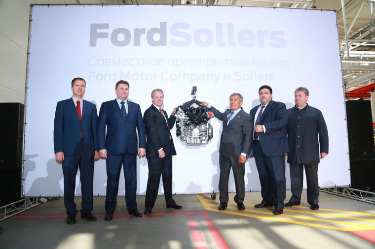 Ford Sollers Elabuga Engine Plant opening