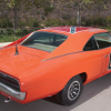 General Lee Rear End