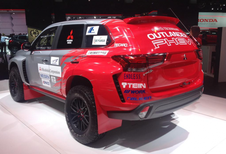 Mitsubishi Outlander PHEV Frankfurt Debut Rear End