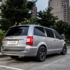 2016 Chrysler Town & Country Rear End