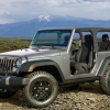 2016 Jeep Wrangler Silhouette