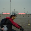 Beijing China bicycle rider