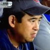 Sad Chicago Cubs fans at Wrigley Field as New York Mets sweep Cubs in NLCS