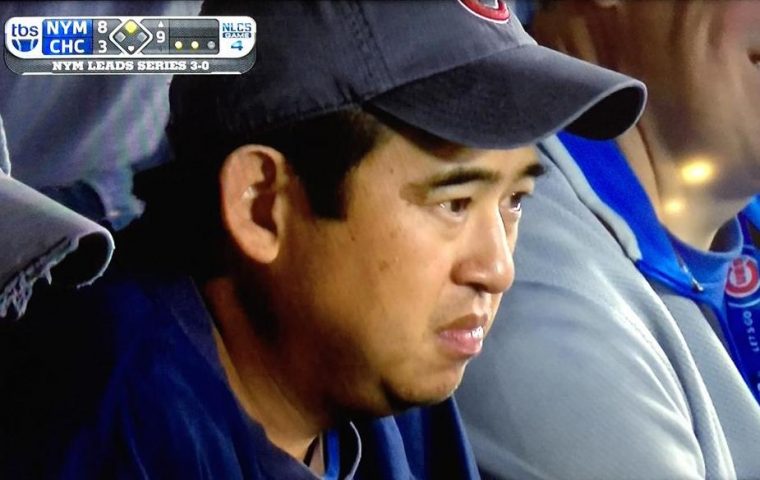 Sad Chicago Cubs fans at Wrigley Field as New York Mets sweep Cubs in NLCS