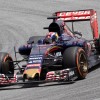 Max Verstappen Car