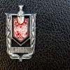 old monte carlo badge