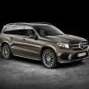 2017 Mercedes-Benz GLS