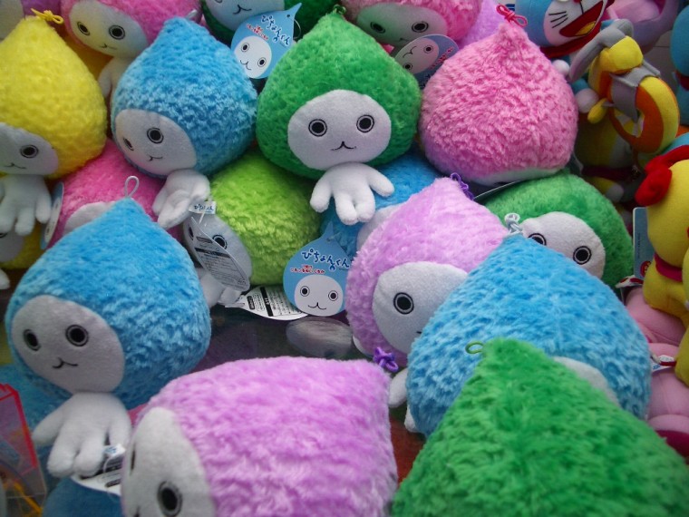 Stuffed toys