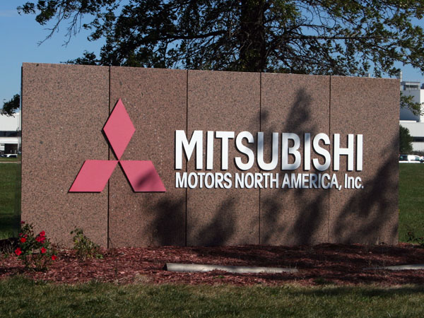 Mitsubishi Motors Normal Illinois Assembly Plant Sign