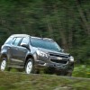 New Chevrolet Trailblazer