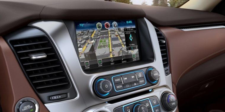 A rear vision camera comes standard on the 2016 Chevy Suburban