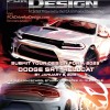 2016 FCA US Drive for Design Contest