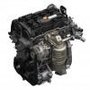 A 2.0-liter four-cylinder engine comes standard inside the 2016 Honda civic sedan