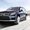 The 2016 Mercedes-Benz GL-Class features LED daytime running lights