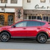 2016 Toyota RAV4 SE