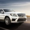 The 2016 Mercedes-Benz GL=Class features a starting MSRP of $64,550