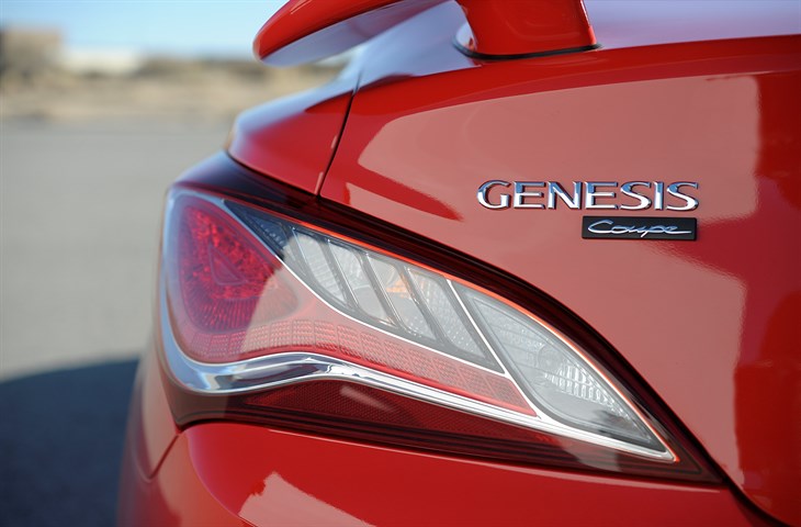 2016 Hyundai Genesis Coupe  model overview bumper