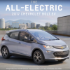 2017 Chevy Bolt EV commercial