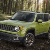 2016 Jeep® Renegade 75th Anniversary edition