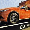 Infiniti QX30 Art Car