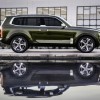 Kia Telluride Concept Silhouette