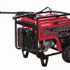 The 2016 Honda EB6500X Generator