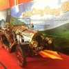 Chitty Chitty Bang Bang NYIAS