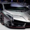 A Japanese car dealer has posted an ad online for a rare Lamborghini Veneno that costs more than $11 million