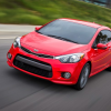 2016 Kia Forte Koup Front End