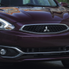 2017 Mitsubishi Mirage Grille