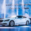 The new Buick LaCrosse Hybrid Electric Vehicle made its world debut at the 2016 Beijing Auto Show