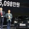 2016 Chevrolet Camaro SS debuts at Busan International Auto Show