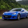 The updated Subaru BRZ will wear a $26,315 price tag for the 2017 model year