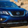 2017 Nissan Pathfinder