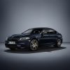 BMW M5 Competition Edition