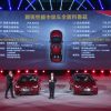 The new Chevrolet Cruze sedan has officially made its debut is the world’s biggest auto market of China