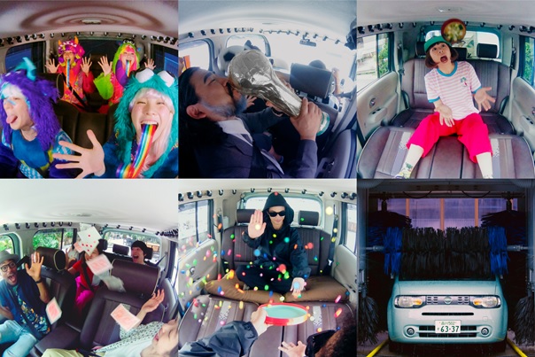 Nissan Cube Photo Booth