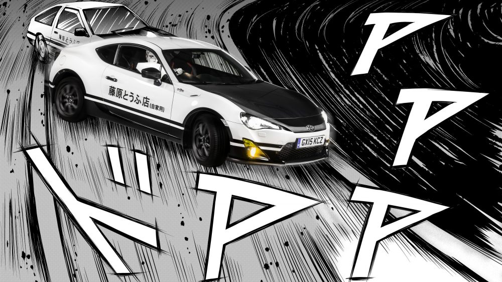 New Toyota Gt86 Concept Pays Homage To Initial D The News Wheel