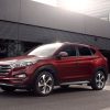 2017 Hyundai Tucson Overview