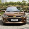 New Chevy Cavalier for Chinese market