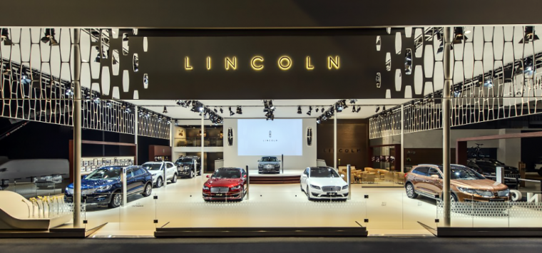 Lincoln Motor CompanyChina Display Chengdu Motor Show