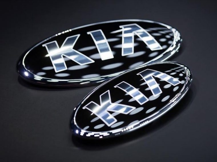 Kia Logo