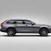 Volvo has finally released pictures of its newV90 Cross Country that’s set to go into production this fall