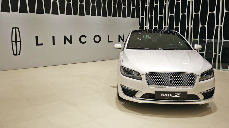 2017 Lincoln MKZ Korea