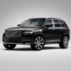 The 2017 Volvo XC90 comes standard with a four-cylinder motor, which is both supercharged and turbocharged