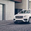 The 2017 Volvo XC90 comes standard with a four-cylinder motor, which is both supercharged and turbocharged