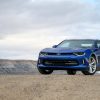 Chevy will be offering a Camaro 1LS trim for the 2017 model year that’s price under $27,000