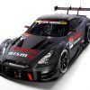 Nissan GT-R NISMO GT500 for 2017