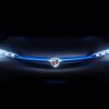 The new Buick Velite Concept will debut at the Guangzhou auto show