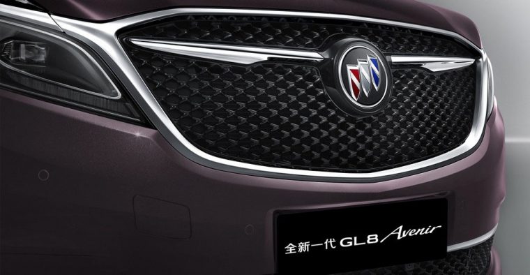 The Buick GL8 minivan is the first vehicle in the automaker’s lineup to be offered with an Avenir badge